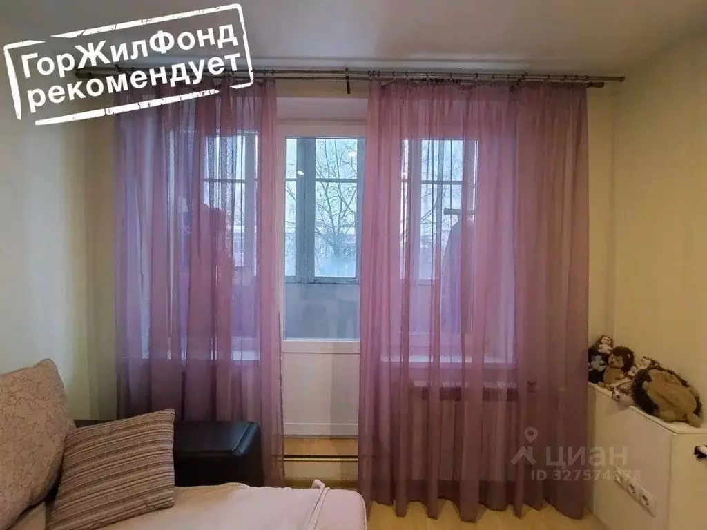 Квартира, 2 комнаты, 42.3 м - Фото 1