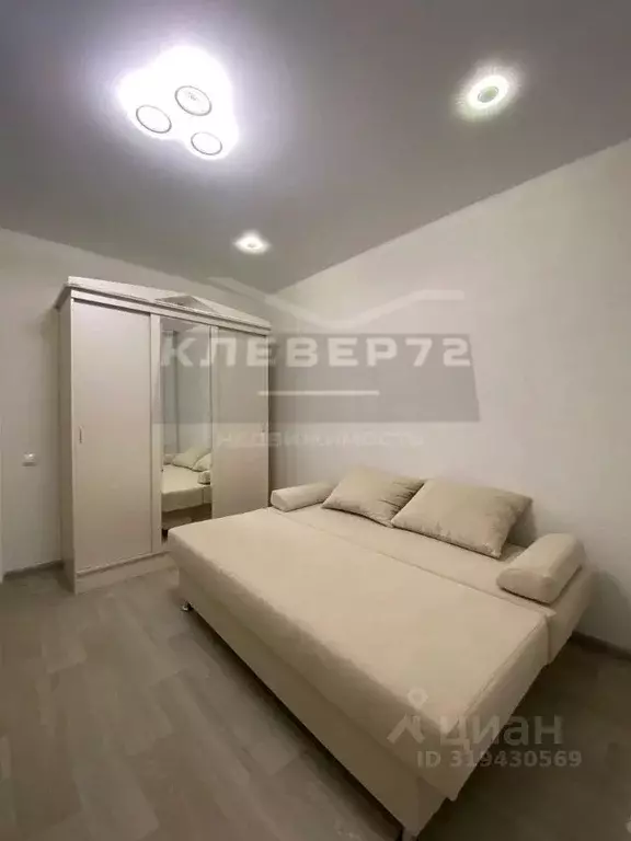 1-к кв. Тюменская область, Тюмень ул. Тальниковая, 7 (34.0 м) - Фото 1