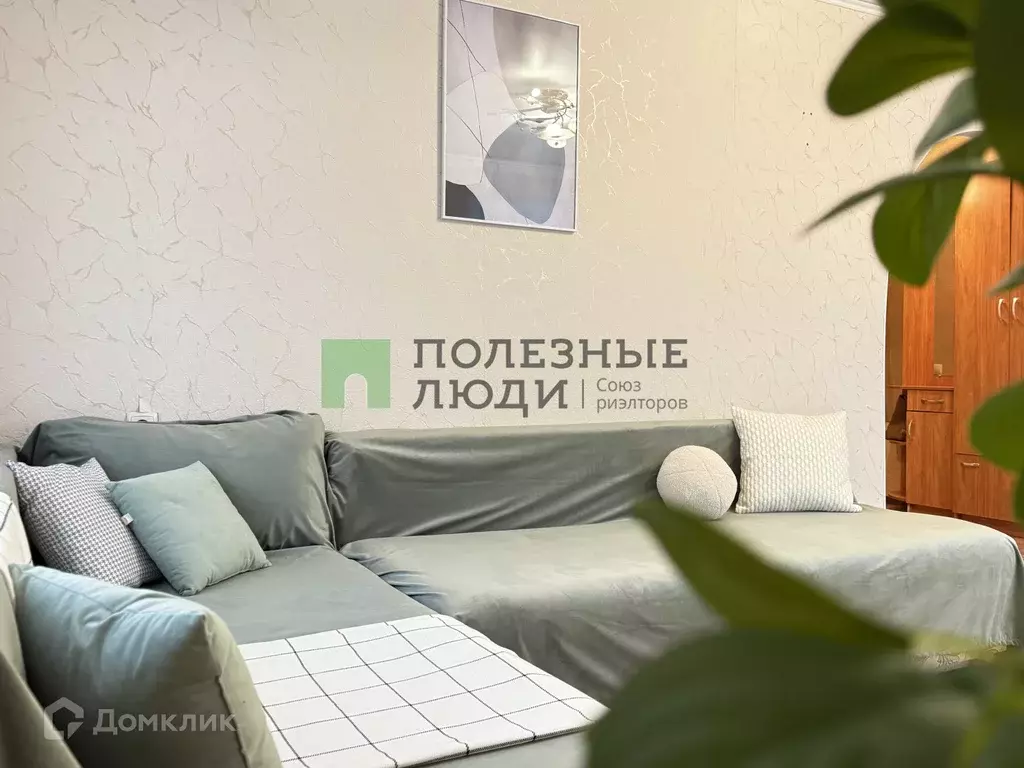 Продаётся 1-к квартира, 31.7 м - Фото 0