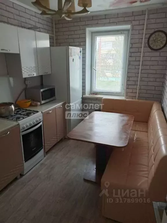 3-к кв. Башкортостан, Стерлитамак ул. Артема, 123 (68.5 м) - Фото 0