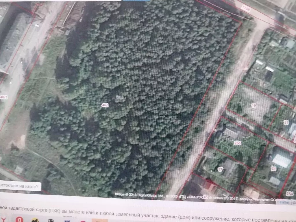 Участок в Пермский край, Александровск Яйва пгт, Первомайская ул., 32 ... - Фото 2