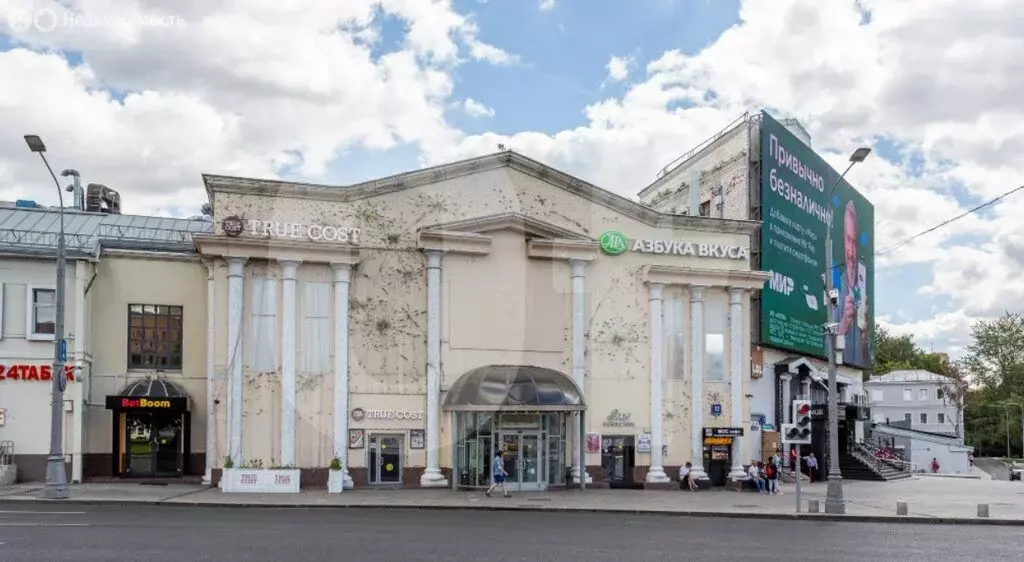 Офис (4200 м) - Фото 2