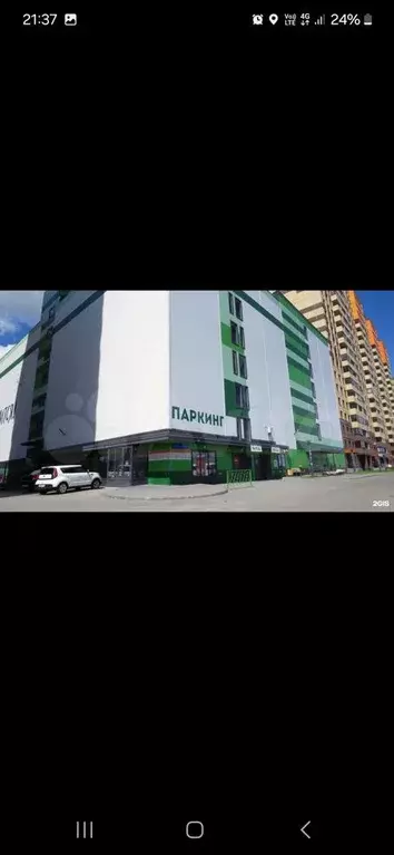 Машиноместо, 15 м - Фото 1