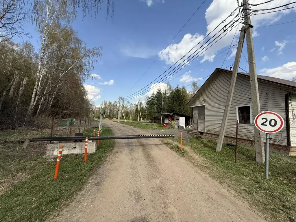 Участок в Московская область, Наро-Фоминский городской округ, ТСН ... - Фото 1