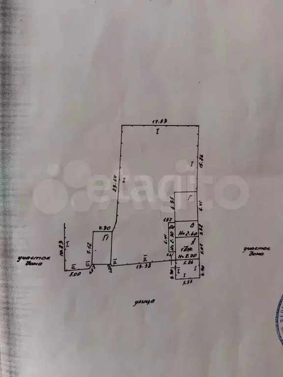 Дача 70 м на участке 17,4 сот. - Фото 0