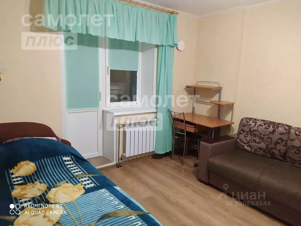 1-к кв. Вологодская область, Вологда ул. Гагарина, 82А (41.0 м) - Фото 1