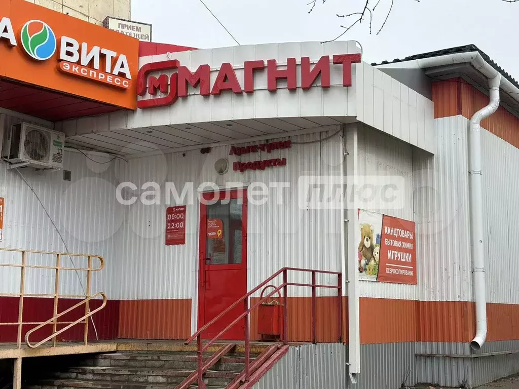 Продается Готовый Арендный Бизнес - Фото 0