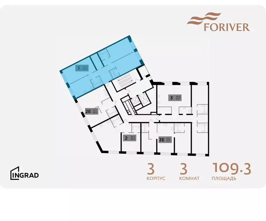 3-к кв. Москва Г мкр, Форивер жилой комплекс, 3 (109.3 м) - Фото 1