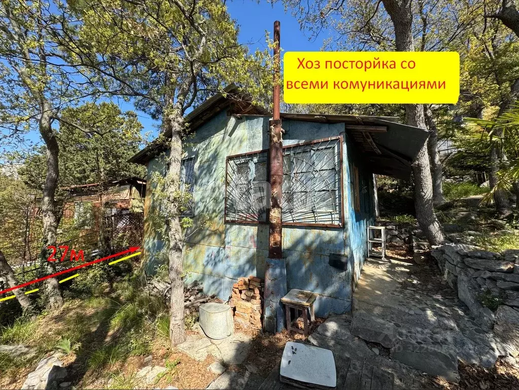 Участок в Крым, Ялта муниципальный округ, Гаспра пгт  (4.5 сот.) - Фото 1