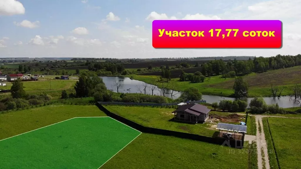 Участок в Тульская область, Заокский район, Демидовское с/пос, ... - Фото 0