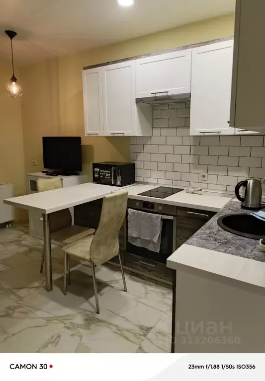 Студия Башкортостан, Уфа ул. Рудольфа Нуреева, 10 (29.0 м) - Фото 1