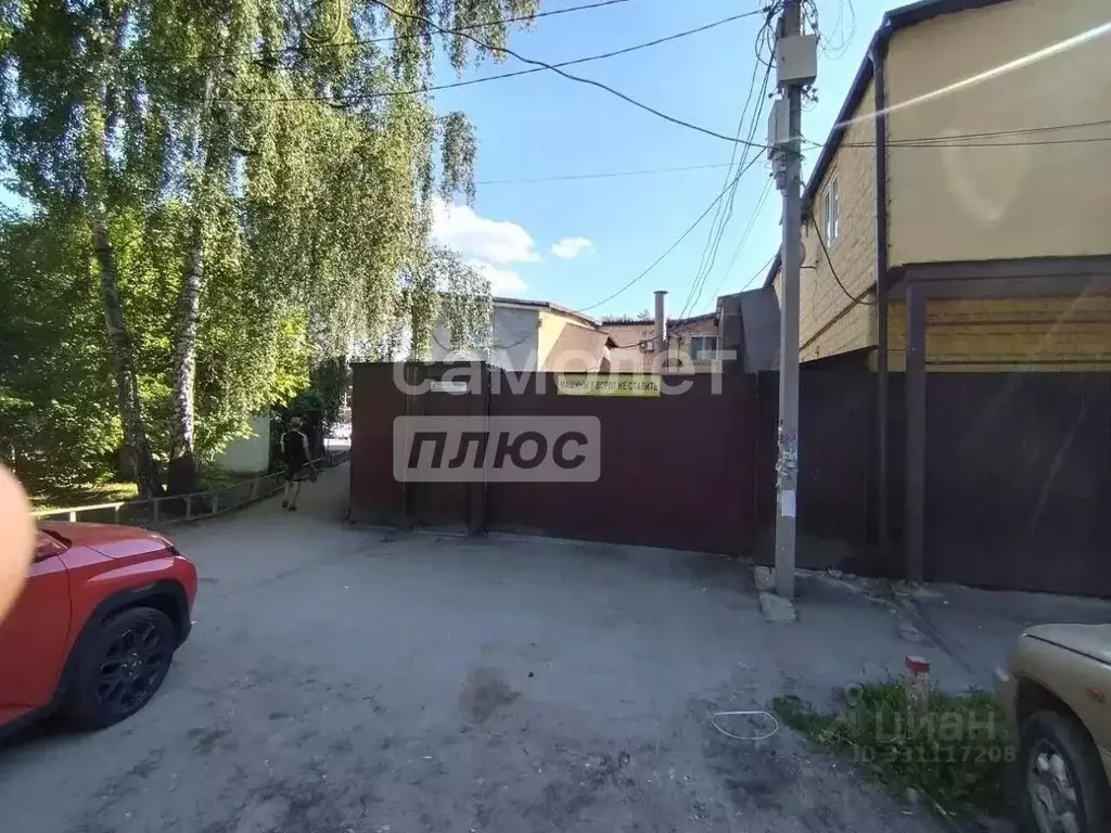 Помещение свободного назначения в Московская область, Щелково ... - Фото 1