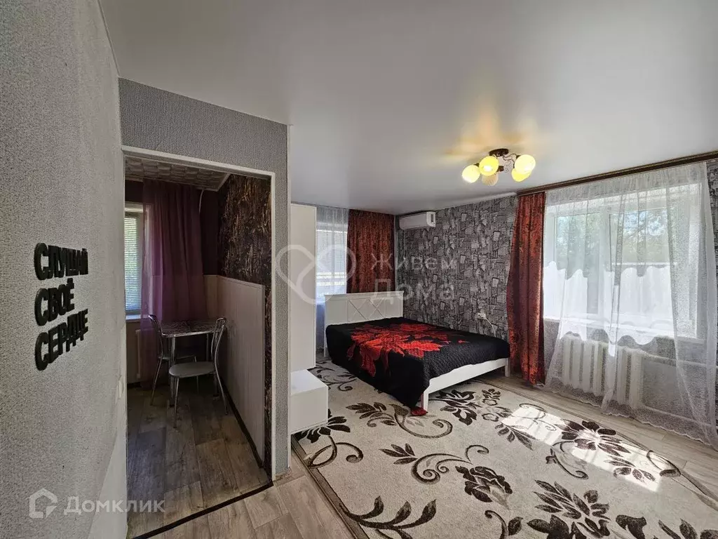 Продаётся 1-к квартира, 32.7 м - Фото 1
