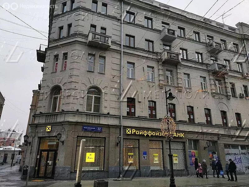 Офис (29 м) - Фото 2