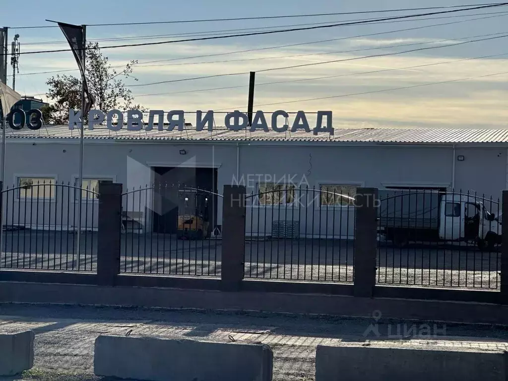 Участок в Тюменская область, Тюмень Спутник ТСН,  (6.13 сот.) - Фото 1