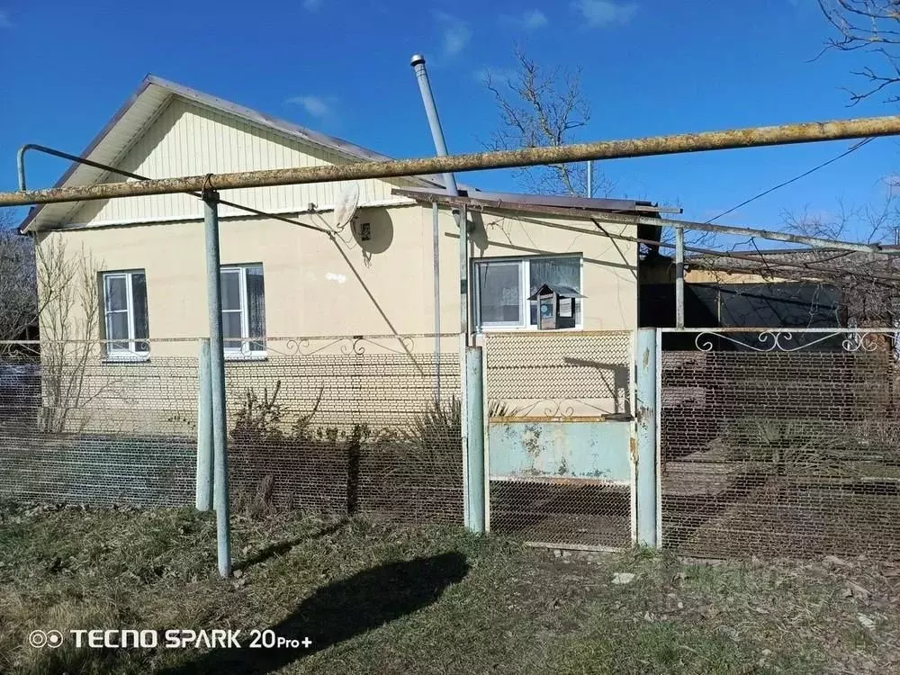 Дом в Краснодарский край, Крымский район, Адагум хут.  (48 м) - Фото 1