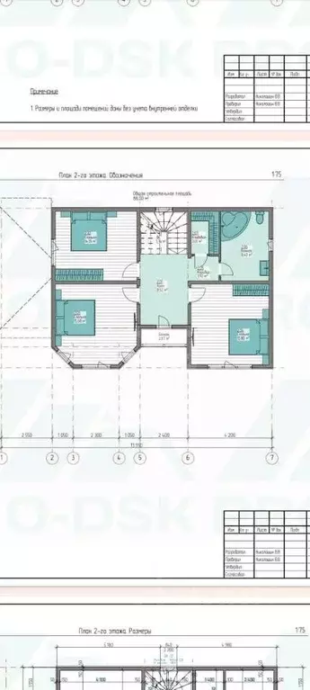 Дом в Московская область, Красногорск городской округ, д. Нефедьево ... - Фото 2