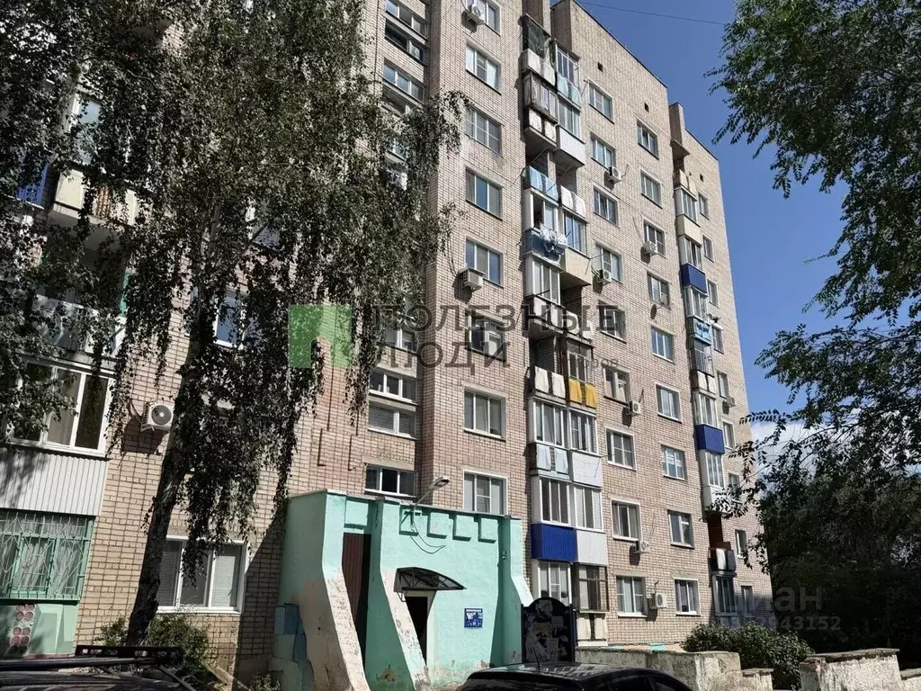 1-к кв. Самарская область, Сызрань Звездная ул., 10 (35.2 м) - Фото 1