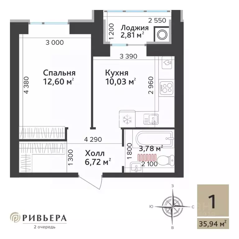 1-к кв. Рязанская область, Рязанский муниципальный округ, с. Дядьково, ... - Фото 2