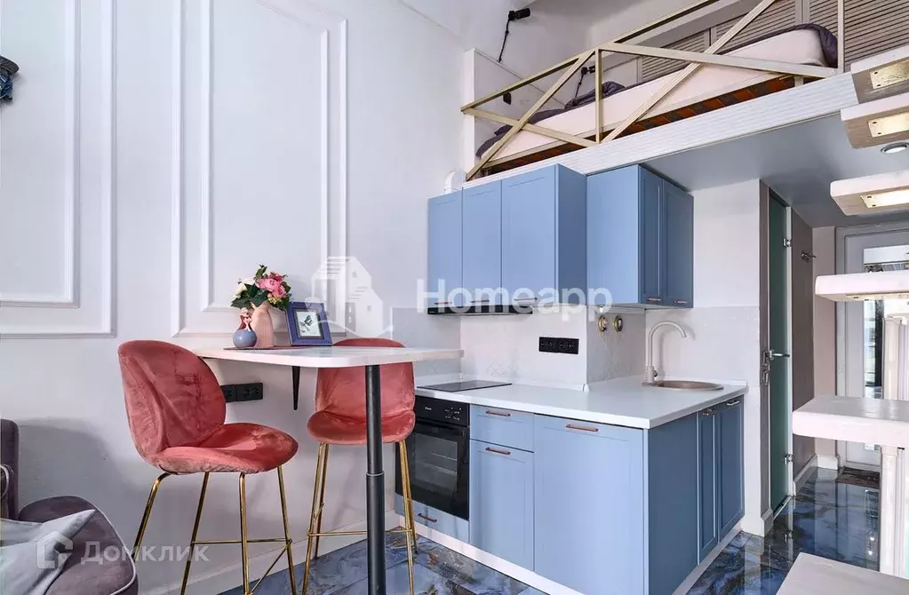 Продаётся 1-к квартира, 30 м - Фото 0