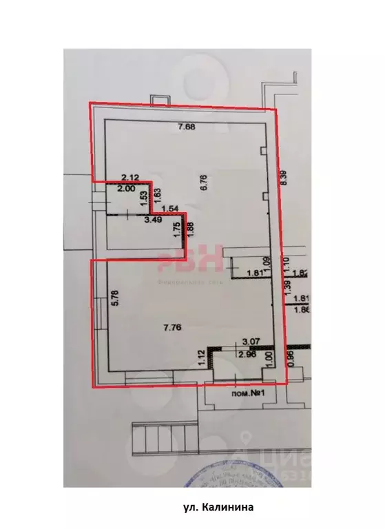 Торговая площадь в Пензенская область, Пенза ул. Калинина (86 м) - Фото 2