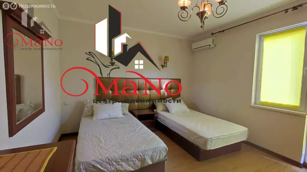 Квартира-студия: Феодосия, улица Нахимова, 22 (21.4 м) - Фото 1