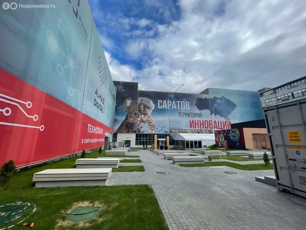 Офис (350 м) - Фото 2