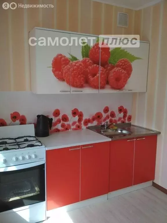 1-комнатная квартира: Шексна, микрорайон Шексна Северная, Первомайская ... - Фото 2