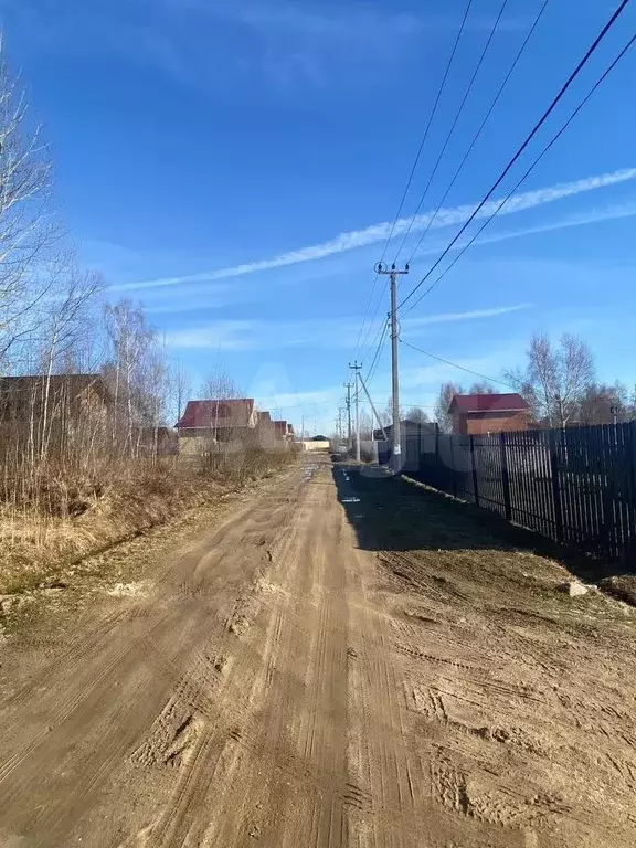 Участок 14,64 га (личное подсобное хозяйство (лпх)) - Фото 0