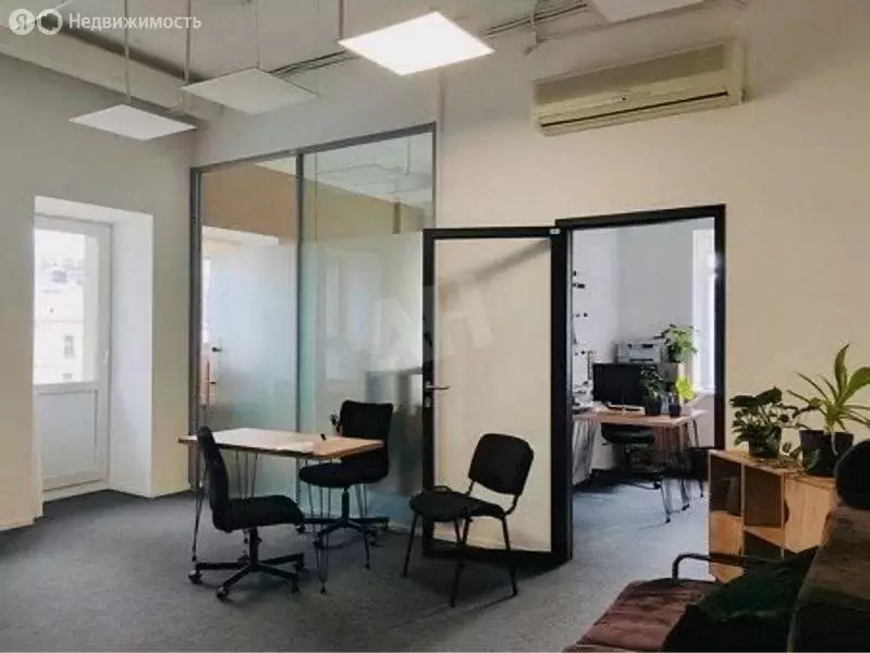 Офис (13 м) - Фото 1