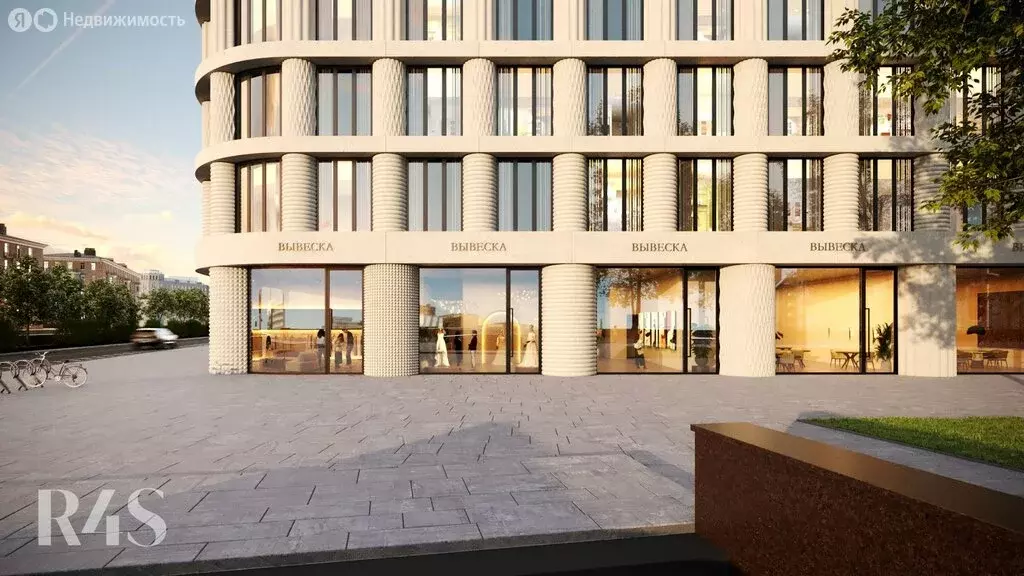 Помещение свободного назначения (63.2 м) - Фото 2