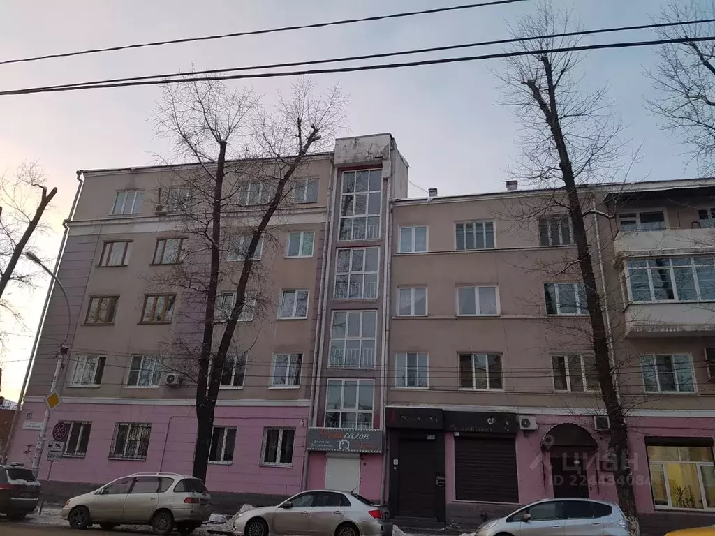 1-к кв. Иркутская область, Иркутск ул. Карла Маркса, 5 (30.0 м) - Фото 1