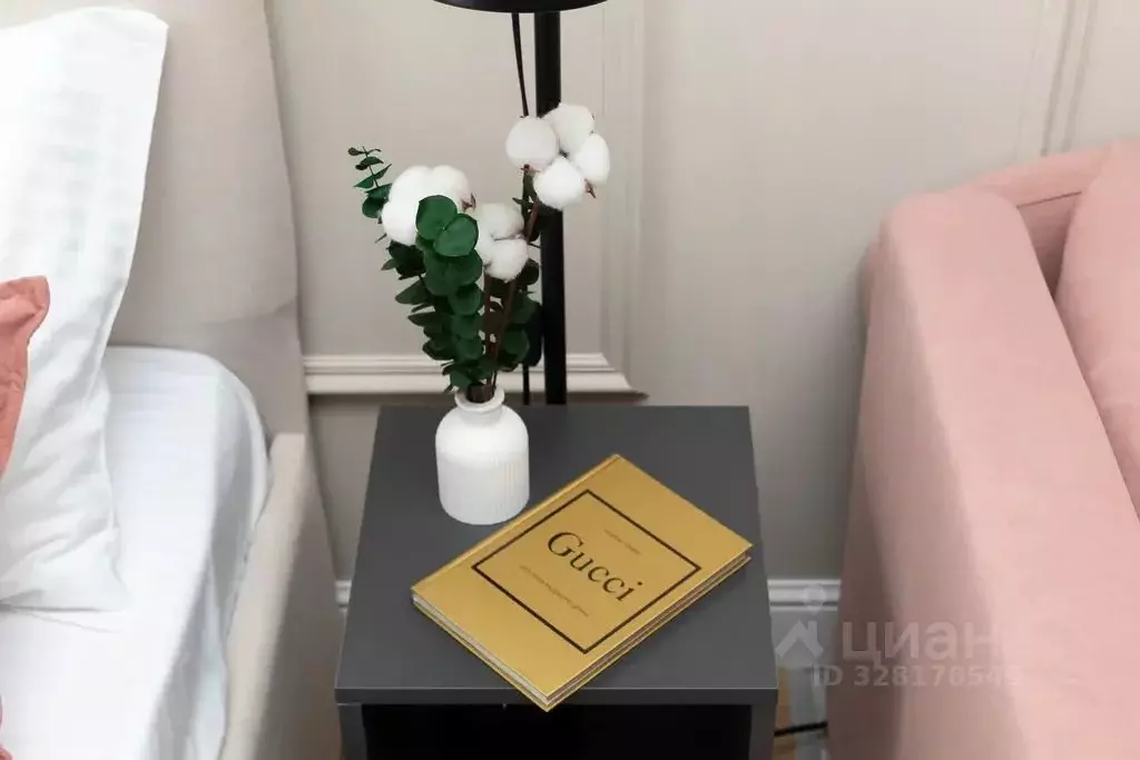 1-к кв. Москва Газгольдерная ул., 10 (26.0 м) - Фото 2