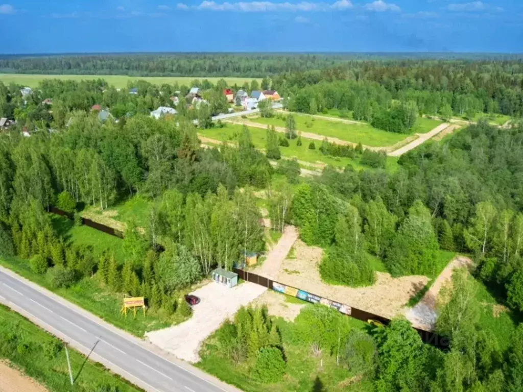 Участок в Московская область, Одинцовский городской округ, д. Фуньково ... - Фото 1