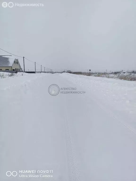 Участок в Арский район, Старокырлайское сельское поселение, село ... - Фото 1