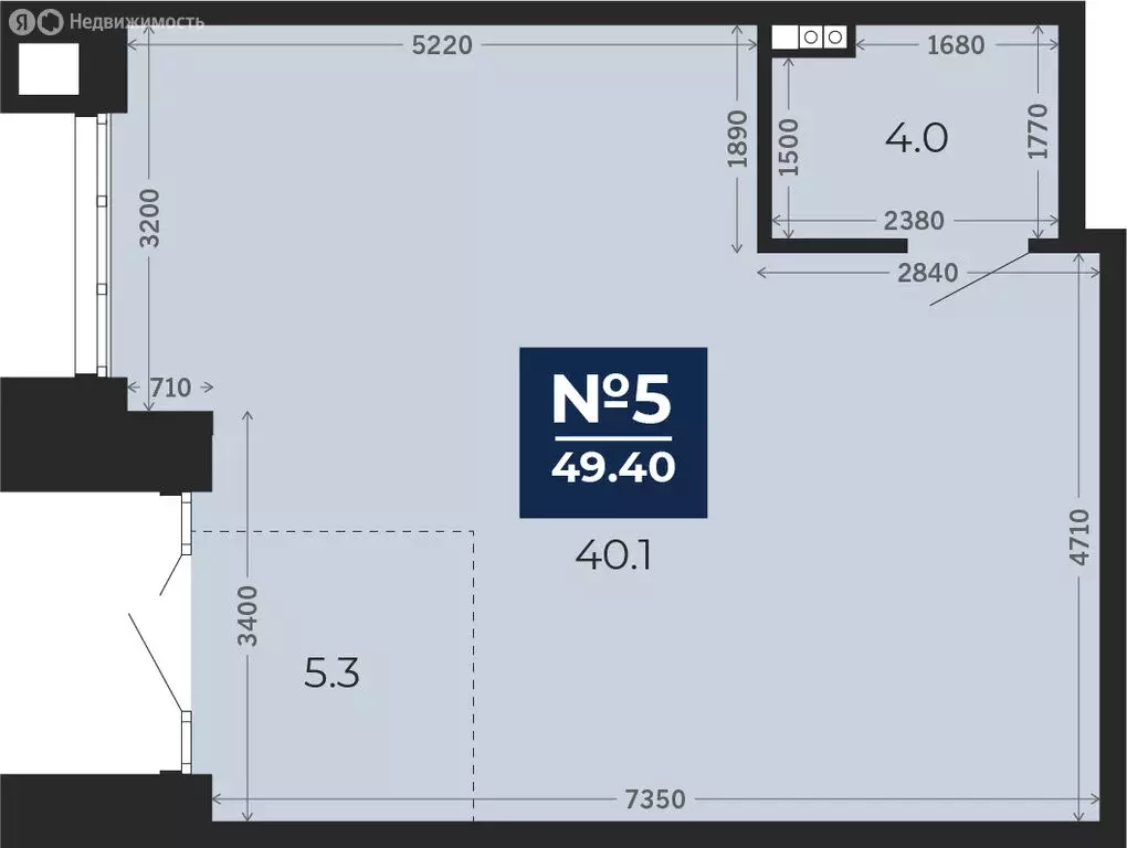 Помещение свободного назначения (49.4 м) - Фото 1
