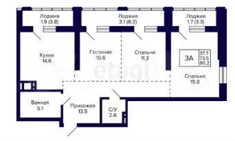 3-к. квартира, 80,2 м, 2/30 эт. - Фото 0