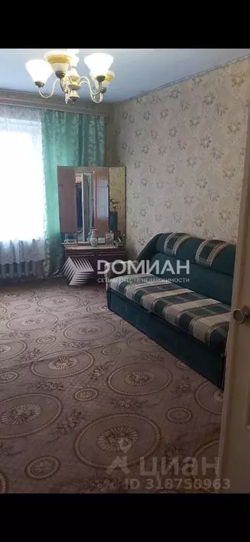 2-к кв. Ростовская область, Новочеркасск Грушевская ул. (43.0 м) - Фото 1