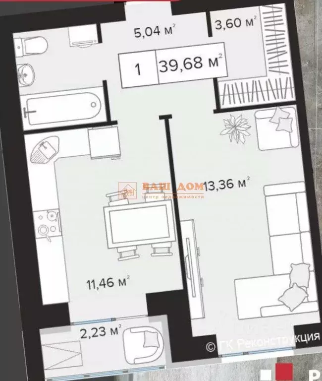 1-к кв. Тульская область, Тула Новомедвенский проезд, 6А (39.68 м) - Фото 2