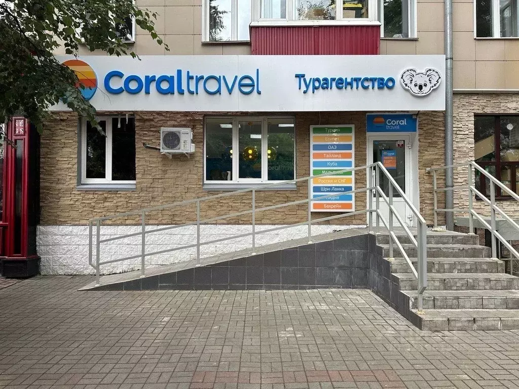 Помещение свободного назначения в Башкортостан, Уфа ул. Ленина, 102 ... - Фото 1