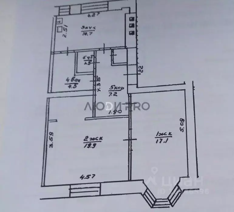 2-к кв. Башкортостан, Уфа ул. Льва Толстого, 5 (60.9 м) - Фото 2