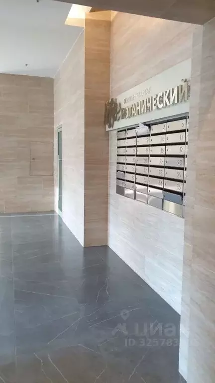 1-к кв. Москва Лазоревый проезд, 1Ак1 (41.0 м) - Фото 2