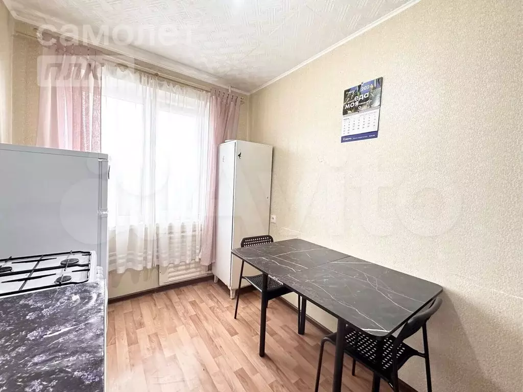 2-к. квартира, 45 м, 7/9 эт. - Фото 1