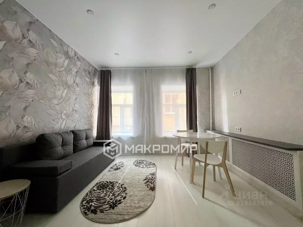 Студия Санкт-Петербург Весельная ул., 4 (22.0 м) - Фото 1