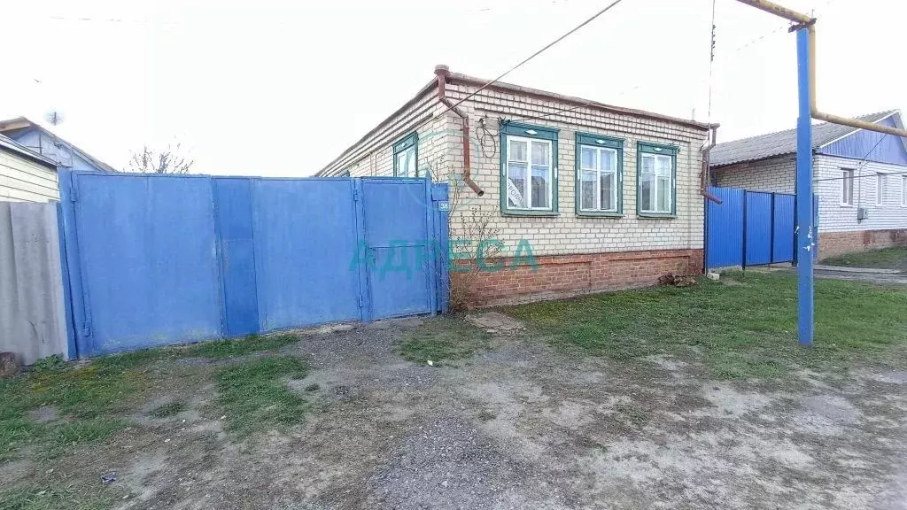 Дом в Белгородская область, Новый Оскол ул. Мира (62 м) - Фото 1