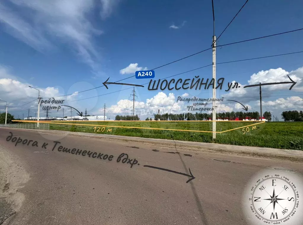 Участок 62,3 сот. (ИЖС) - Фото 0
