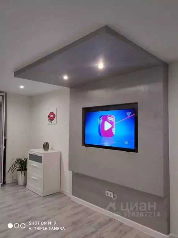 1-к кв. Москва ул. Горбунова, 10К2 (38.0 м) - Фото 1