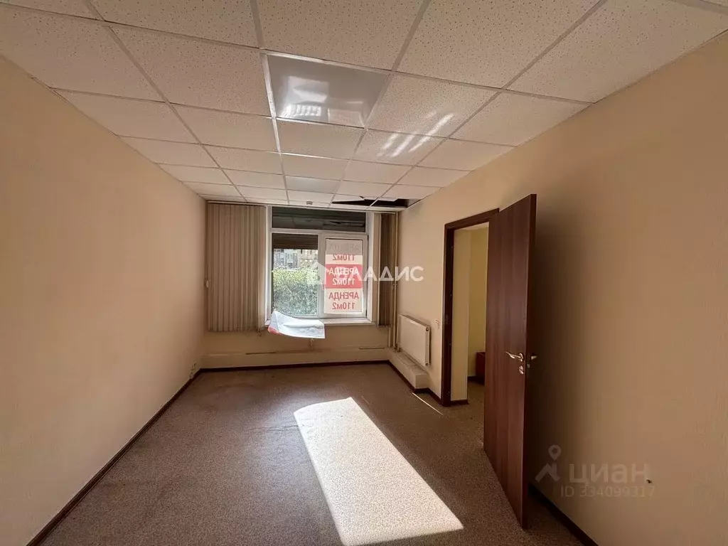 Офис в Санкт-Петербург Ланское ш., 14к1 (111 м) - Фото 1
