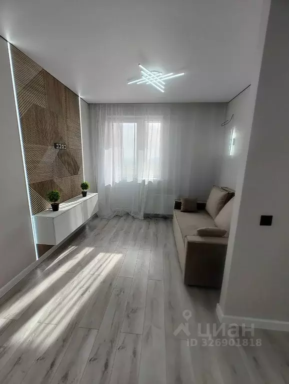 1-к кв. Краснодарский край, Краснодар ул. Героя Пешкова, 14 (32.1 м) - Фото 1