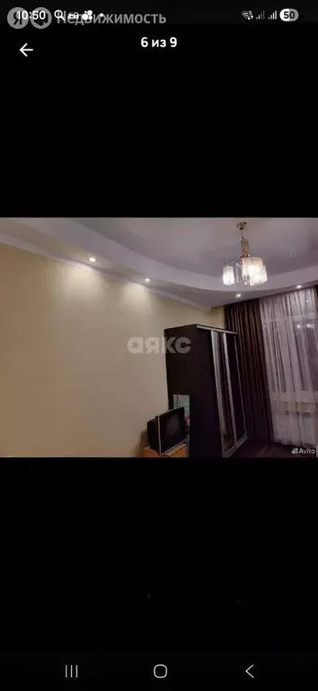 Квартира-студия: Ростов-на-Дону, микрорайон Северный, Орбитальная ... - Фото 2